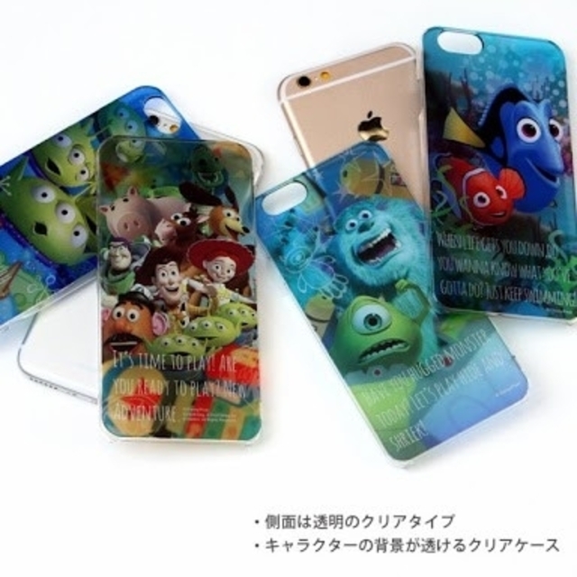 Iphone6 Iphone6s ハードケース エイリアン ディズニーの通販 By お京 S Shop ラクマ