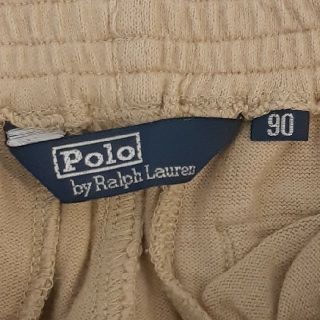 ポロラルフローレン(POLO RALPH LAUREN)のポロラルフローレン　ハーフパンツ　９０　ベージュ(パンツ/スパッツ)