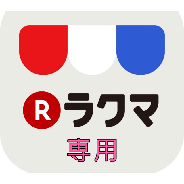 ブランド品専門の 要在庫確認 送料無料 東日興産 コンバイン ゴムクローラー DN337938 OF 330-79-38 330x79x38  330-38-79 330x38x79 クボタ R1 191A 211A