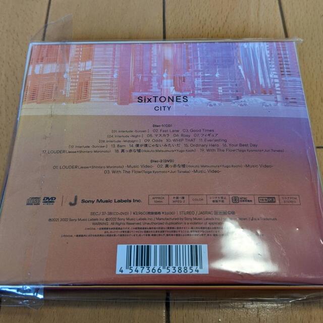 CITY（初回盤B/DVD付） エンタメ/ホビーのCD(ポップス/ロック(邦楽))の商品写真