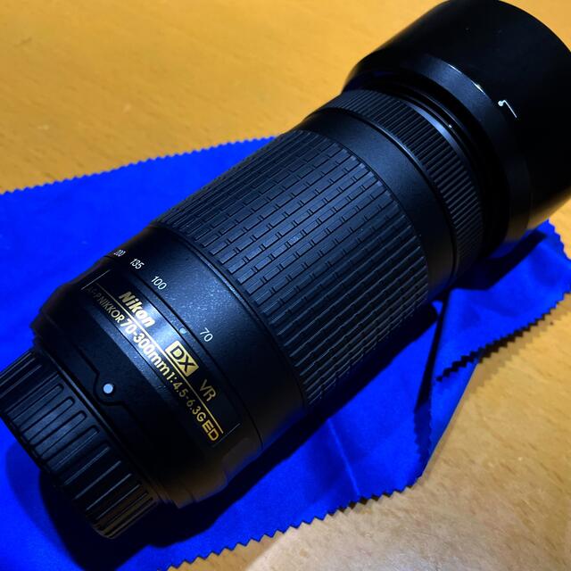 AF-P NIKKOR 70-300mm DX VRスマホ/家電/カメラ