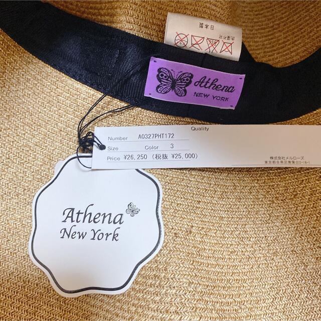 Athena New York(アシーナニューヨーク)の【未使用品】Athena New York リボンハット レディースの帽子(麦わら帽子/ストローハット)の商品写真