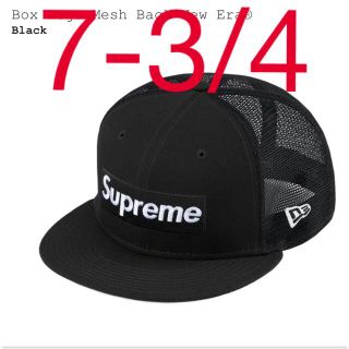 シュプリーム(Supreme)のSupreme Box Logo Mesh Back New Era®7-3/4(キャップ)