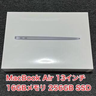 Apple - MacBook Air 13インチ M1チップ メモリ増設カスタマイズモデル
