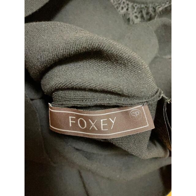 FOXEY(フォクシー)のFOXEY  レース ニットトップス レディースのトップス(カットソー(半袖/袖なし))の商品写真