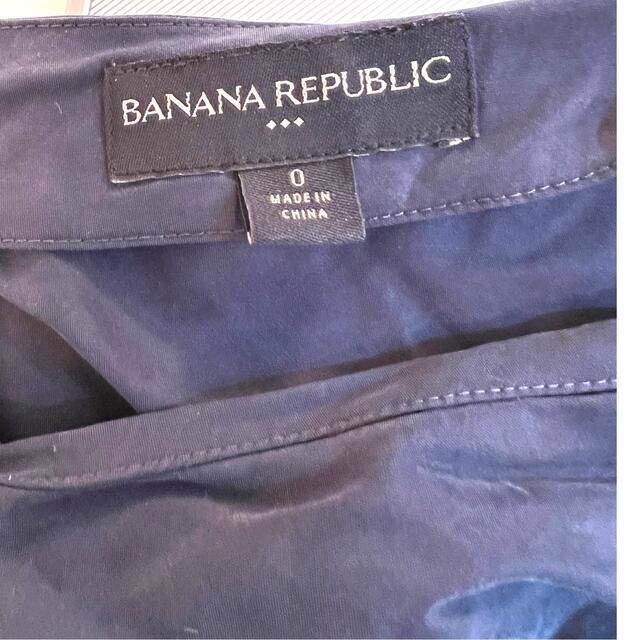 Banana Republic(バナナリパブリック)のbanana public♡ワンショルダーオールインワン レディースのパンツ(オールインワン)の商品写真