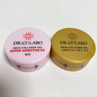 ドクターシーラボ(Dr.Ci Labo)のドクターシーラボ  アクアコラーゲンゲル　2個セット(オールインワン化粧品)