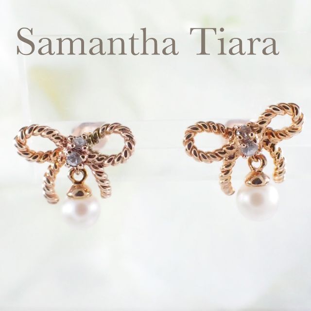 Samantha Tiara(サマンサティアラ)のサマンサティアラ K10YG パール トパーズ リボン ピアス レディースのアクセサリー(ピアス)の商品写真