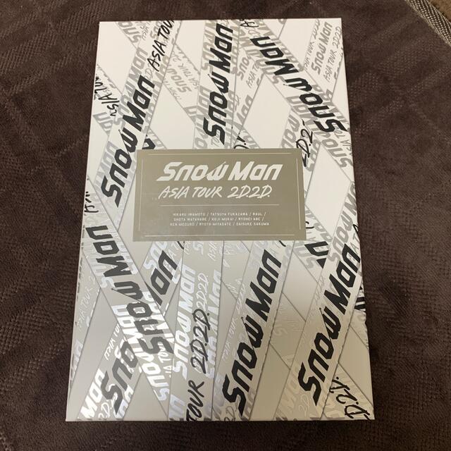Snow Man ASIA TOUR 2D.2D. DVD 初回盤 - ミュージック