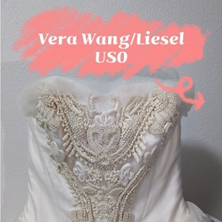 ヴェラウォン(Vera Wang)のVera Wang/Liesel（ヴェラウォン/リーゼル）US0(ウェディングドレス)