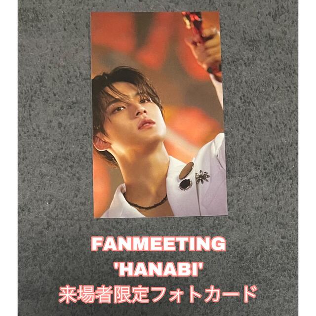 SEVENTEEN - ep.2 トレカ【ミンギュ】SEVENTEEN Face The Sunの SEVENTEEN - ep.2 トレカ【ミンギュ】SEVENTEEN Face The Sunの