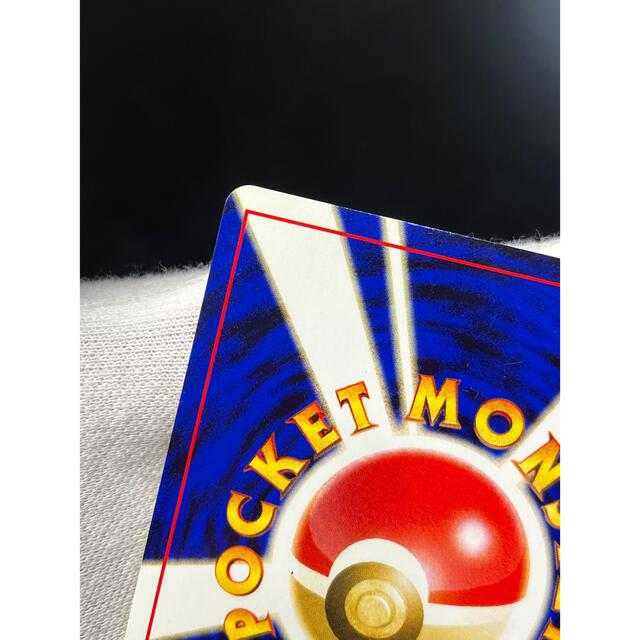 ポケモン(ポケモン)のポケモンカード わるいライチュウ 旧裏  エンタメ/ホビーのトレーディングカード(シングルカード)の商品写真
