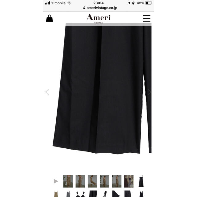 Ameri VINTAGE(アメリヴィンテージ)のMEDI CORD SUSPENDER WIDE PANTS レディースのパンツ(サロペット/オーバーオール)の商品写真