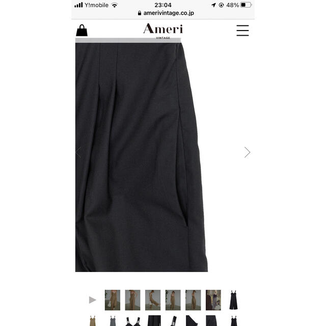 Ameri VINTAGE(アメリヴィンテージ)のMEDI CORD SUSPENDER WIDE PANTS レディースのパンツ(サロペット/オーバーオール)の商品写真