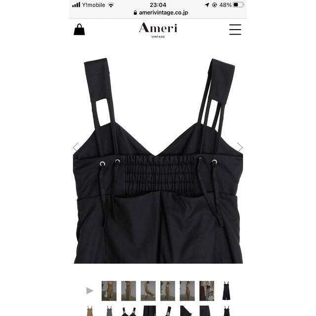 Ameri VINTAGE(アメリヴィンテージ)のMEDI CORD SUSPENDER WIDE PANTS レディースのパンツ(サロペット/オーバーオール)の商品写真