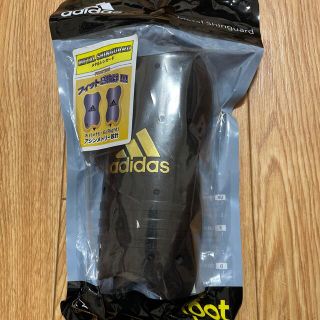 アディダス(adidas)のサッカー　スネあて　レガース(サッカー)