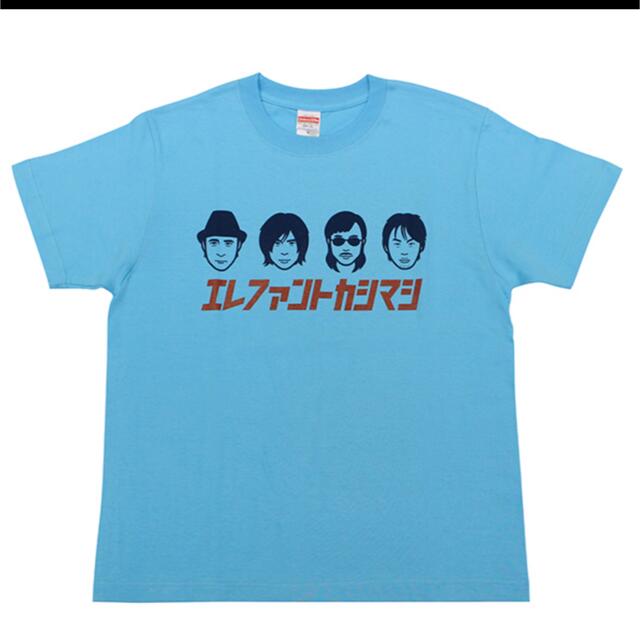 エレカシ 初期の長袖Tシャツ ヴィンテージ | parceiraoatacadista.com.br
