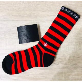 Chrome Hearts - クロムハーツ くつ下 新品未使用 赤 黒 ボーダーの