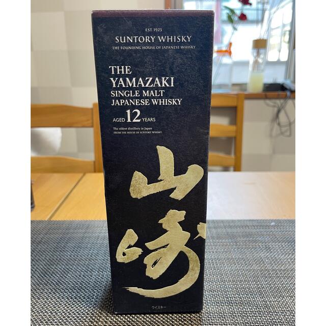 サントリー 山崎12年 700ml  箱付　新品未開封 食品/飲料/酒の酒(ウイスキー)の商品写真