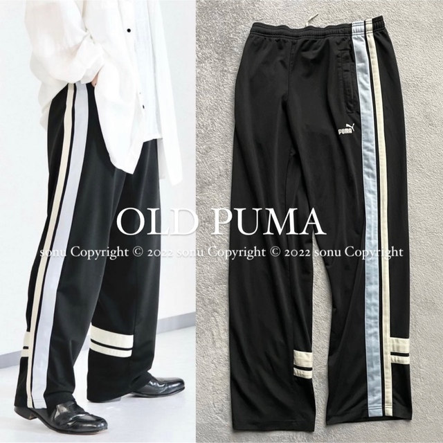 PUMA sweat pants プーマ　スウェットパンツ　トラックスーツ