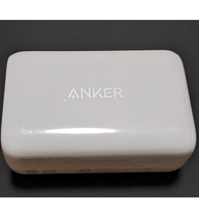 Anker PowerPort III 65W Pod スマホ/家電/カメラのPC/タブレット(PC周辺機器)の商品写真