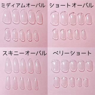 【現品】ちいかわネイルチップ 量産型 ピンク 水色  ハンドメイドのアクセサリー(ネイルチップ)の商品写真
