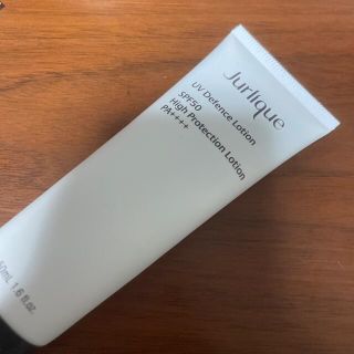 ジュリーク(Jurlique)のjurlique UV defence lotion(フェイスクリーム)