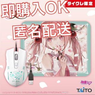 タイトー(TAITO)の【タイクレ限定】桜ミク 光るマウス＆マウスパッドセット(キャラクターグッズ)