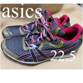 アシックス(asics)のレディース22.5cm　アシックス　ランニングシューズ(スニーカー)