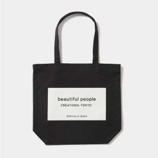 ビューティフルピープル(beautiful people)の【はーさんさま売約済】beautiful peopleネームタグトート(トートバッグ)