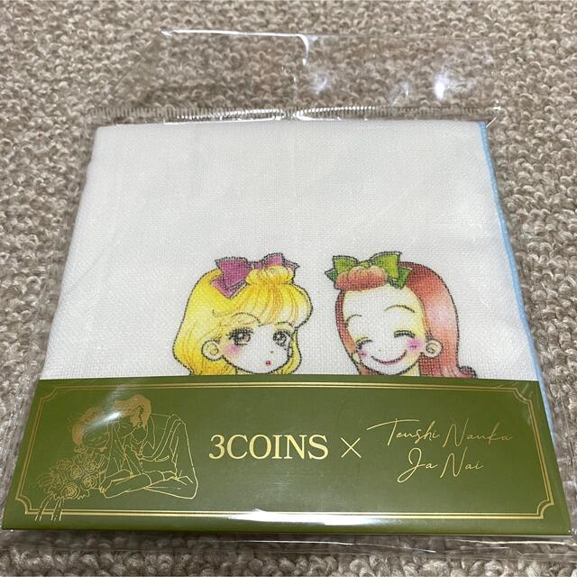 3COINS(スリーコインズ)の天使なんかじゃない　スリーコインズ エンタメ/ホビーのおもちゃ/ぬいぐるみ(キャラクターグッズ)の商品写真