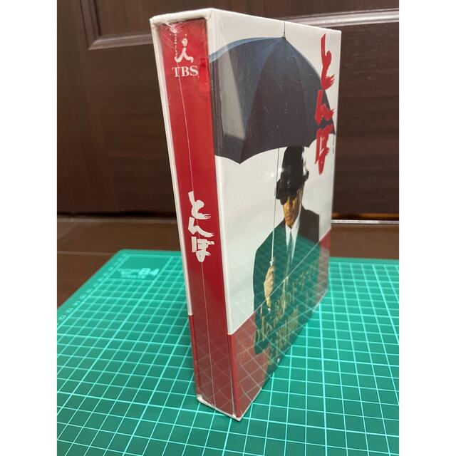 長渕剛　とんぼ DVD-BOX