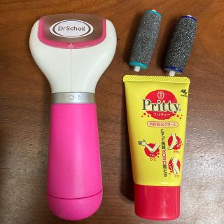 ドクターショール(Dr.scholl)のDr.schooll 電動角質リムーバー 角質除去クリーム付(フットケア)