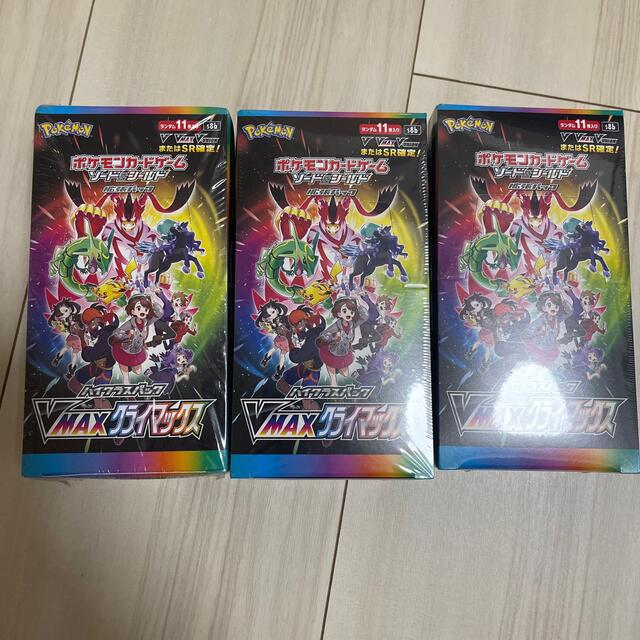 ポケモンカード シュリンク付き vmax 3box