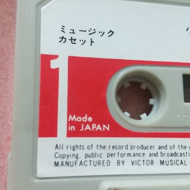 Victor(ビクター)の小倉百人一首 カセットテープ エンタメ/ホビーのテーブルゲーム/ホビー(カルタ/百人一首)の商品写真