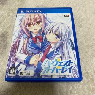 プレイステーションヴィータ(PlayStation Vita)のハーヴェストオーバーレイ Vita(携帯用ゲームソフト)