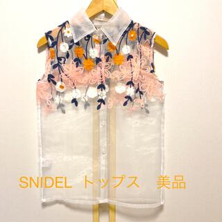 スナイデル(SNIDEL)のSNIDEL  トップス　美品(シャツ/ブラウス(半袖/袖なし))