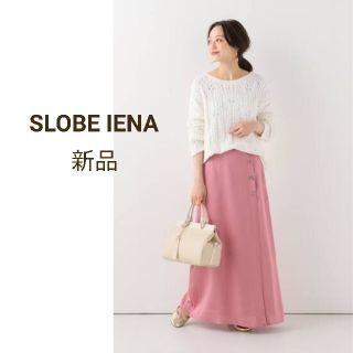 スローブイエナ(SLOBE IENA)の新品　スローブイエナ　サテン楊柳スカート　ピンク　大人可愛い　華やか　デート(ロングスカート)