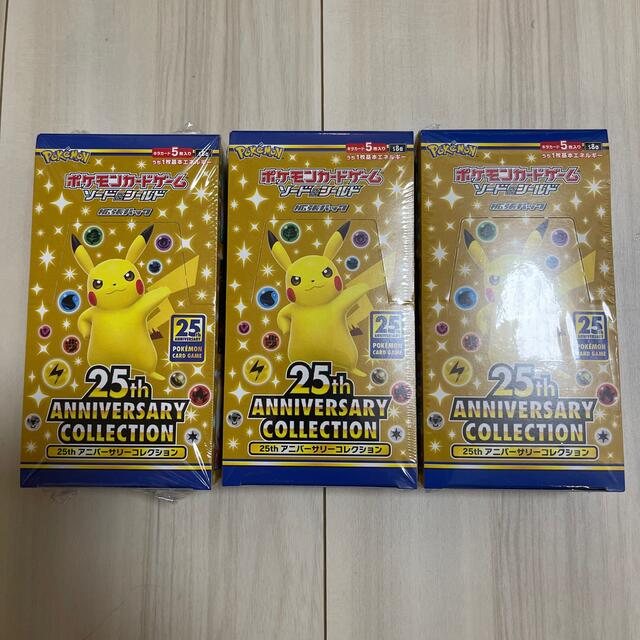 ポケモンカードゲーム 25th アニバーサリーコレクション 3box | reku 
