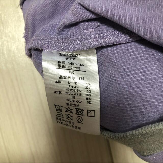 しまむら(シマムラ)のしまむら　ショートパンツ　150 キッズ/ベビー/マタニティのキッズ服女の子用(90cm~)(パンツ/スパッツ)の商品写真