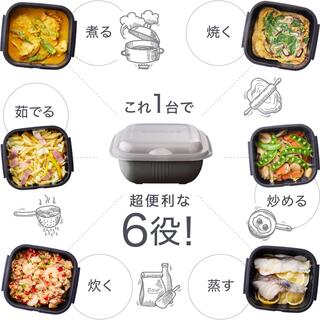 イワタニ(Iwatani)のグルラボ マルチ セット 容器 オーブン レンジ 可能 時短 調理 便利 圧力鍋(調理道具/製菓道具)
