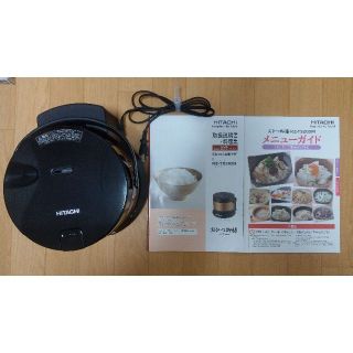 ヒタチ(日立)の【送料込み】HITACHI IH炊飯器 おひつ御膳 ブラウンゴールド 2合炊き (炊飯器)