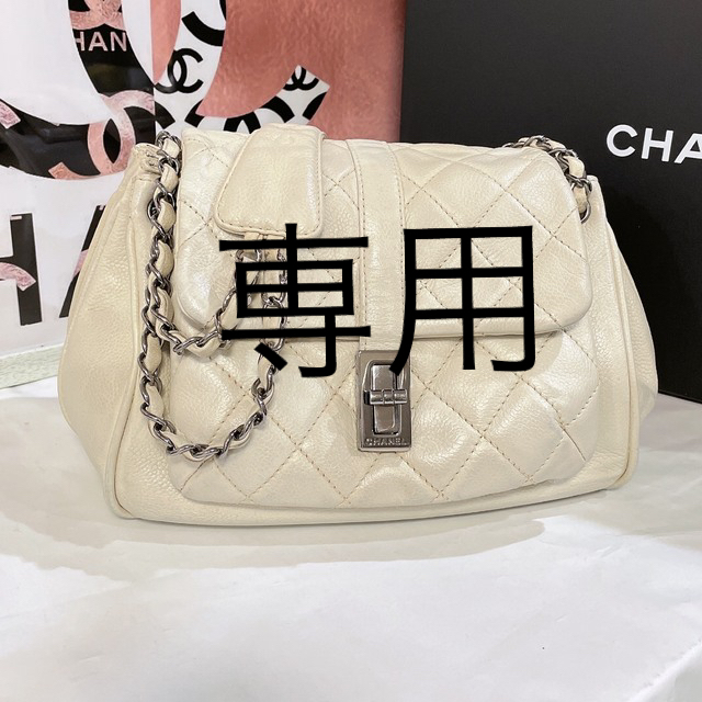 【正規品】美品！CHANEL シャネル 2.55 ショルダーバッグ アイボリー レディースのバッグ(ショルダーバッグ)の商品写真