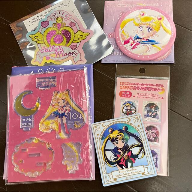 セーラームーン ミュージアム グッズ 月野うさぎ