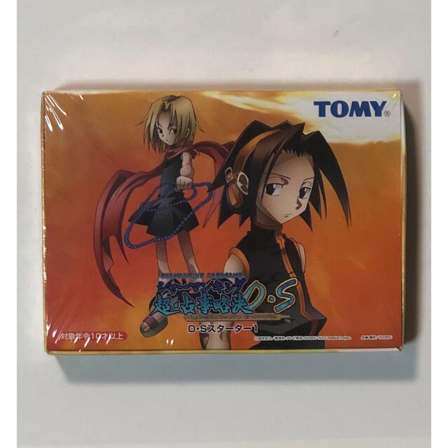 Takara Tomy - 新品未開封 シャーマンキングカードゲーム 超・占事略決 Takara Tomy - 新品未開封 シャーマンキングカードゲーム 超・占事略決