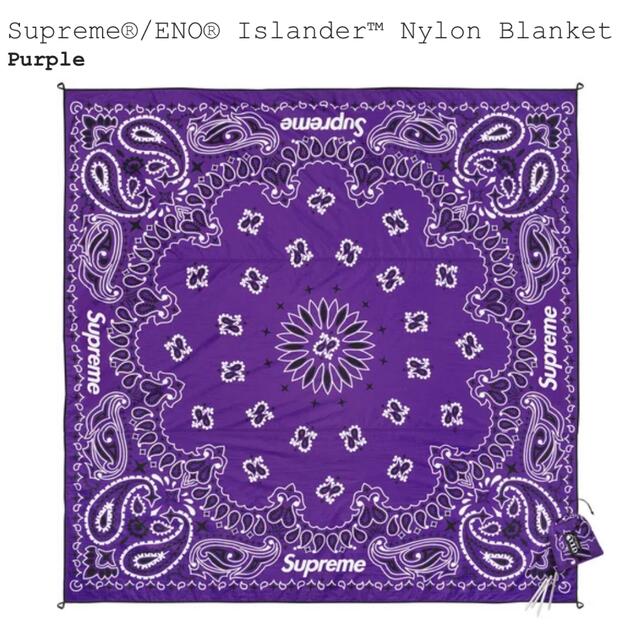 Supreme / ENO Islande Nylon Blanket