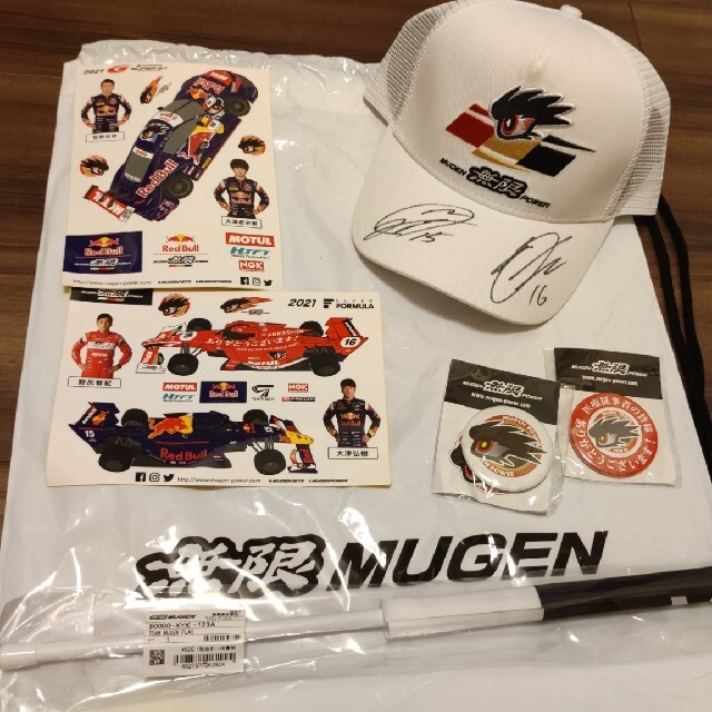 ホンダ(ホンダ)の【値下げ】MUGEN 無限 スーパーフォーミュラ 2021 グッズ 自動車/バイクの自動車(その他)の商品写真