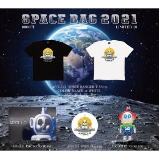 SPACE BAG 2021   libertytokyo  apollo(Tシャツ/カットソー(半袖/袖なし))