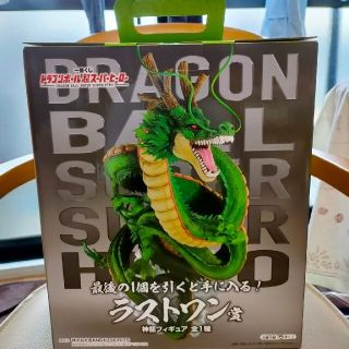 バンダイ(BANDAI)のドラゴンボール　一番くじ　ラストワン(キャラクターグッズ)