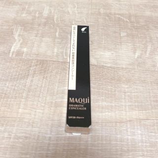 マキアージュ(MAQuillAGE)のMaquillage  ドラマティックコンシーラー  ライト(コンシーラー)